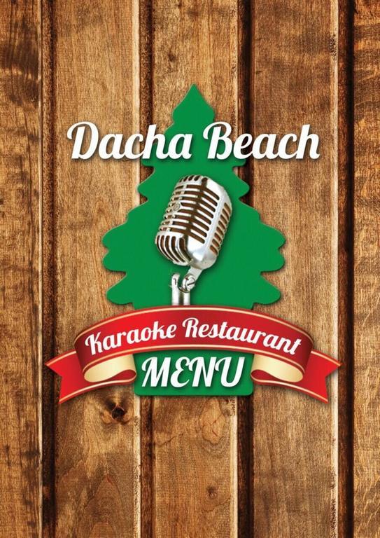 Dacha Beach Pattaya Exterior photo